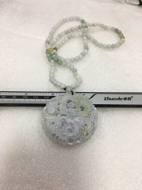 古玩玉器龍牌子拍賣，當前價格130元