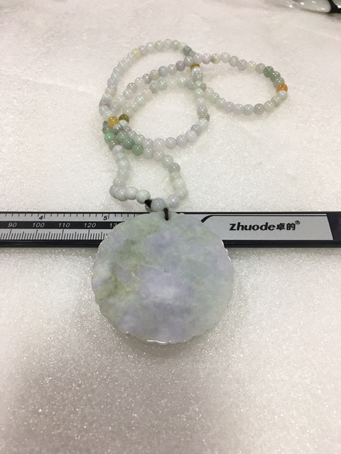古玩玉器龍牌子拍賣，當前價格130元