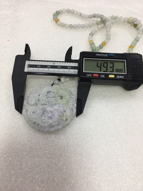 古玩玉器龍牌子拍賣，當前價格130元