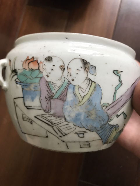 古玩陶瓷1個明代青花杯,4民國馬蹄杯,1個民國粥罐拍賣,當前價格298元