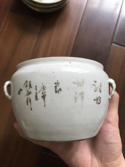 古玩陶瓷1個明代青花杯,4民國馬蹄杯,1個民國粥罐拍賣,當前價格298元