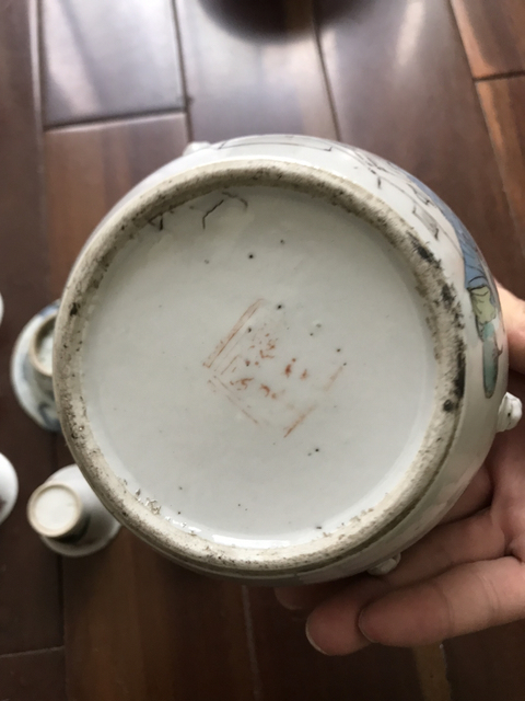 古玩陶瓷1個明代青花杯,4民國馬蹄杯,1個民國粥罐拍賣,當前價格298元