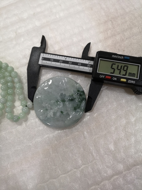 古玩玉器山水牌子拍賣，當(dāng)前價(jià)格680元