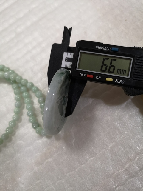 古玩玉器山水牌子拍賣，當(dāng)前價(jià)格680元