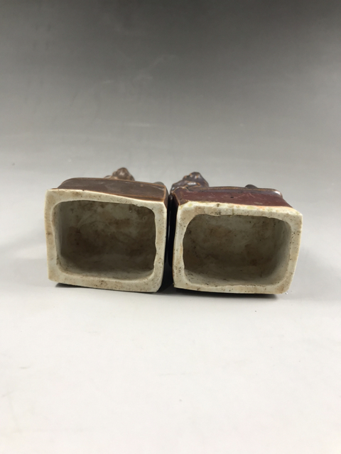 古玩陶瓷醬釉獅子塑像拍賣，當前價格3500元