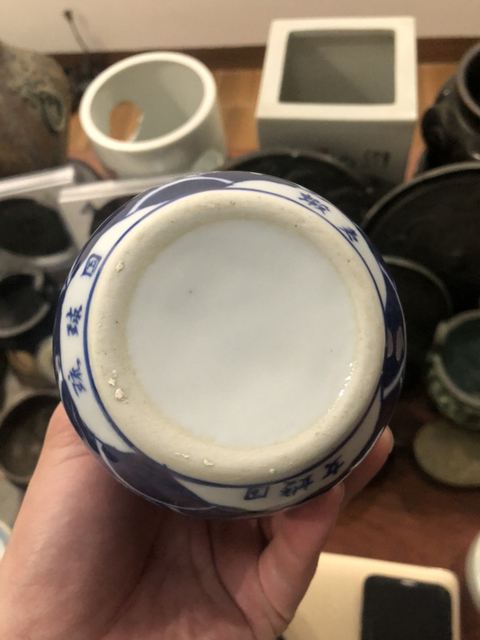 古玩陶瓷青花海水文字紋葫蘆瓶拍賣，當前價格199元
