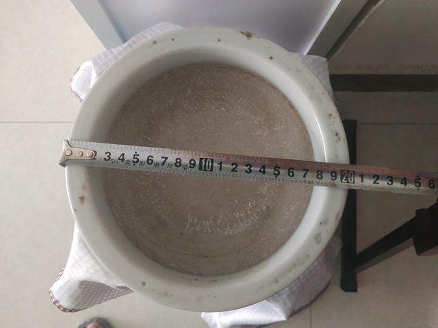 古玩陶瓷青花夔龍紋香爐拍賣，當前價格1288元