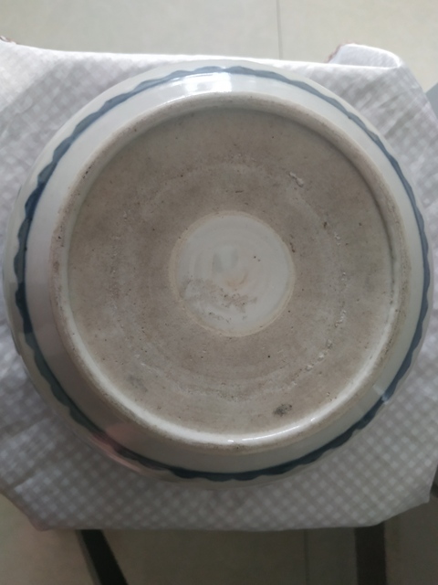 古玩陶瓷青花夔龍紋香爐拍賣，當前價格1288元