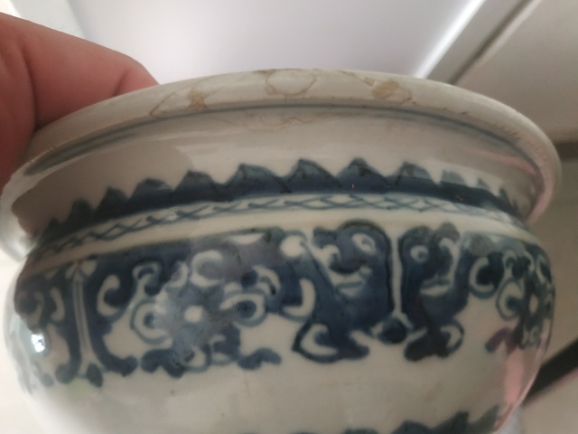 古玩陶瓷青花夔龍紋香爐拍賣，當前價格1288元
