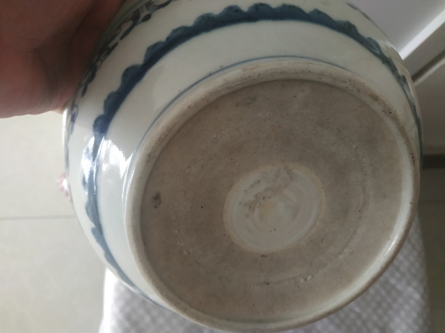 古玩陶瓷青花夔龍紋香爐拍賣，當前價格1288元