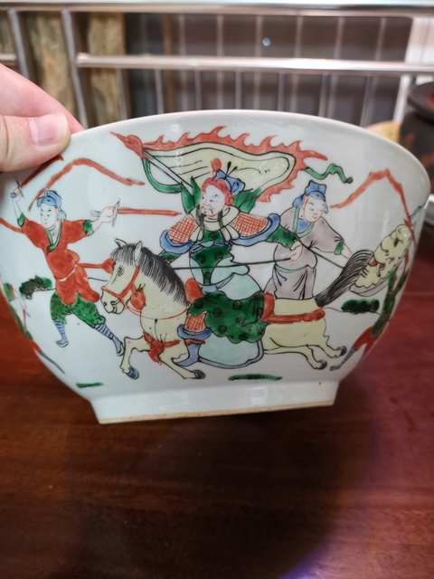 古玩陶瓷清咸豐，五彩刀馬人大碗拍賣，當前價格5555元