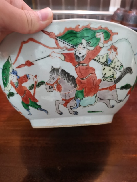 古玩陶瓷清咸豐，五彩刀馬人大碗拍賣，當前價格5555元