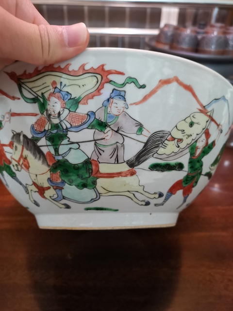 古玩陶瓷清咸豐，五彩刀馬人大碗拍賣，當前價格5555元