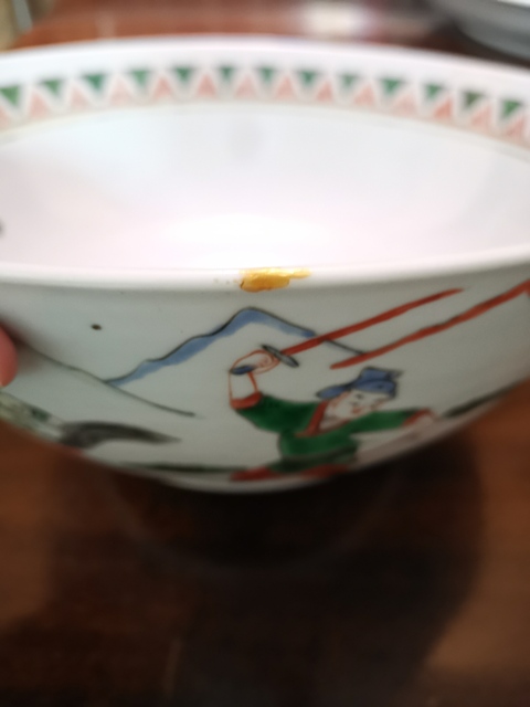 古玩陶瓷清咸豐，五彩刀馬人大碗拍賣，當前價格5555元