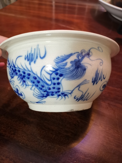 古玩陶瓷龍紋青花圈足爐拍賣，當前價格2000元