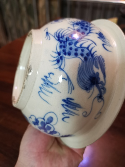 古玩陶瓷龍紋青花圈足爐拍賣，當前價格2000元