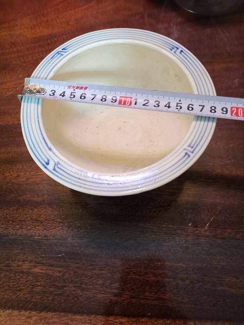 古玩陶瓷龍紋青花圈足爐拍賣，當前價格2000元