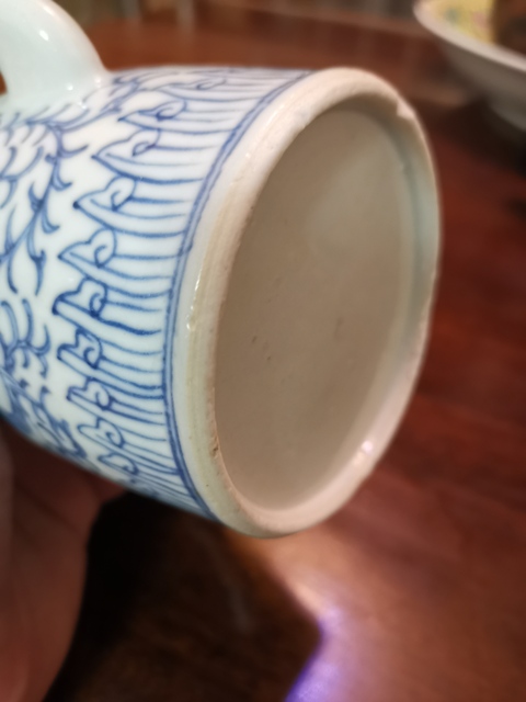 古玩陶瓷花卉紋青花執壺拍賣，當前價格466元