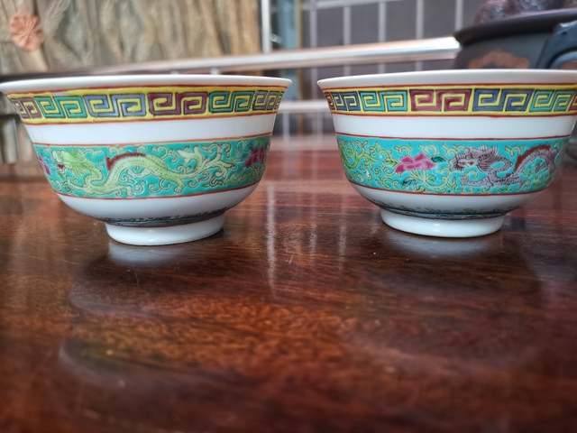 古玩陶瓷龍紋小碗，一對拍賣，當前價格388元