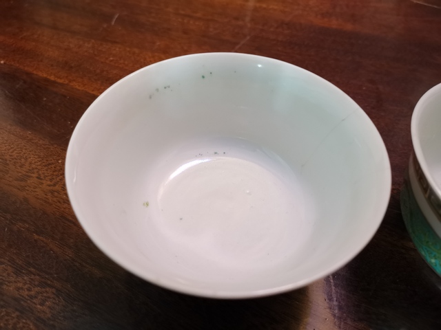 古玩陶瓷龍紋小碗，一對拍賣，當前價格388元