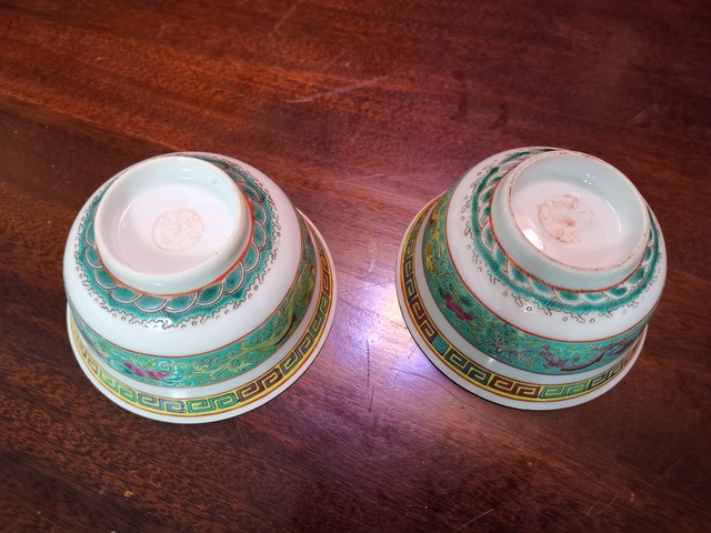 古玩陶瓷龍紋小碗，一對拍賣，當前價格388元