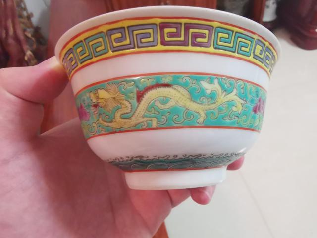 古玩陶瓷龍紋小碗，一對拍賣，當前價格388元