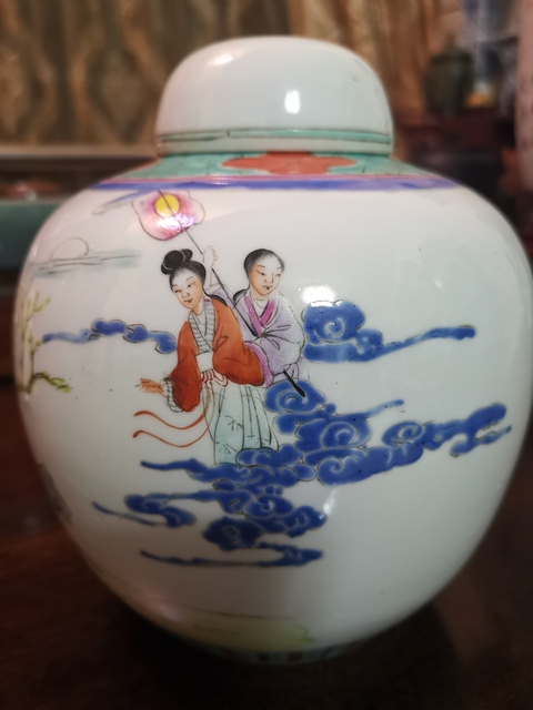 古玩陶瓷人物紋粉彩罐拍賣，當前價格4500元