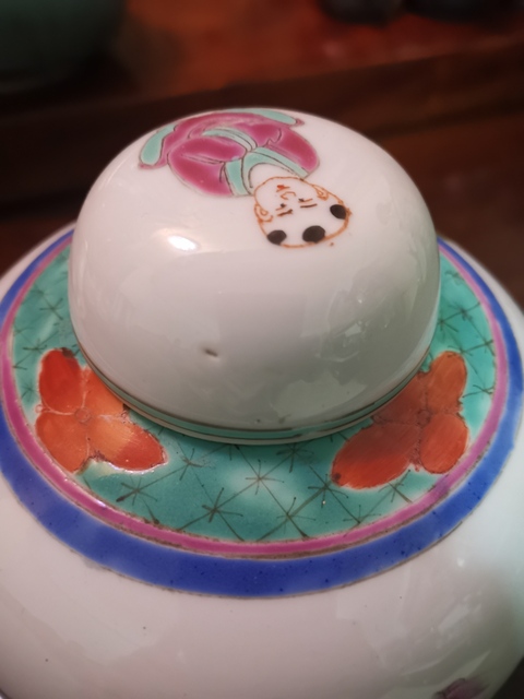 古玩陶瓷人物紋粉彩罐拍賣，當前價格4500元