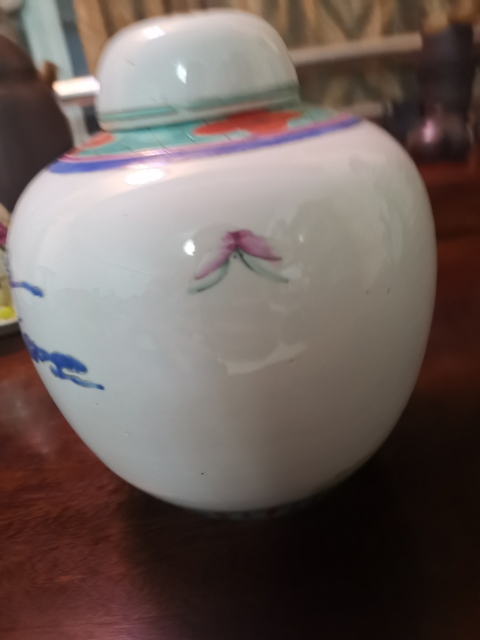 古玩陶瓷人物紋粉彩罐拍賣，當前價格4500元