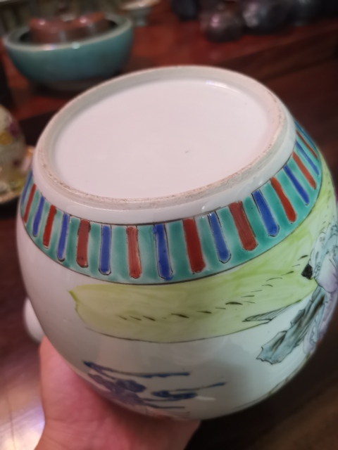 古玩陶瓷人物紋粉彩罐拍賣，當前價格4500元