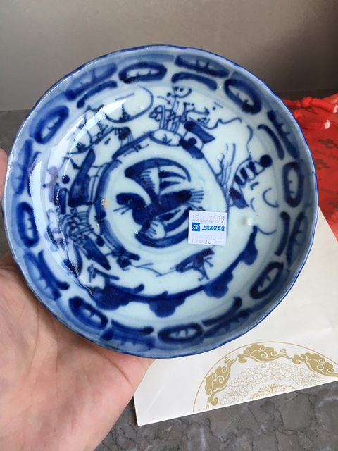 古玩陶瓷青花山水團(tuán)鶴紋花口盤拍賣，當(dāng)前價格468元