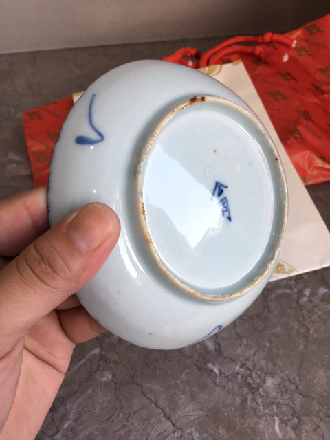 古玩陶瓷青花山水團(tuán)鶴紋花口盤拍賣，當(dāng)前價格468元