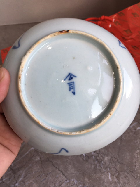 古玩陶瓷青花山水團(tuán)鶴紋花口盤拍賣，當(dāng)前價格468元