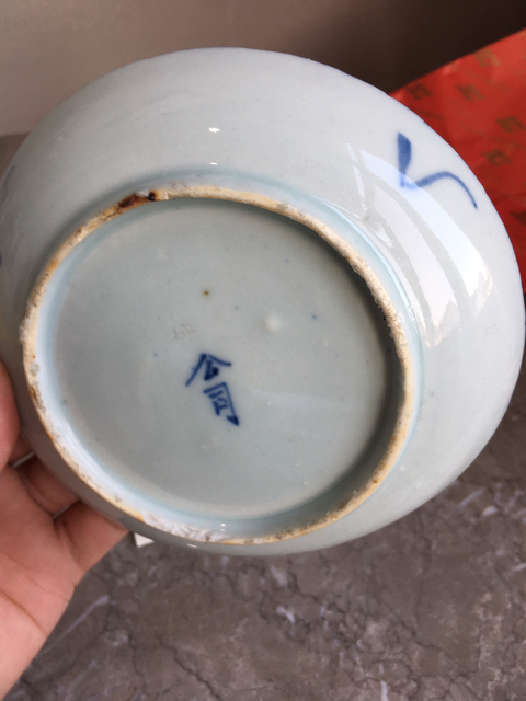 古玩陶瓷青花山水團(tuán)鶴紋花口盤拍賣，當(dāng)前價格468元