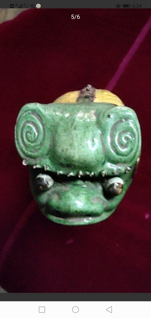 古玩陶瓷素三彩獅子拍賣，當前價格4500元