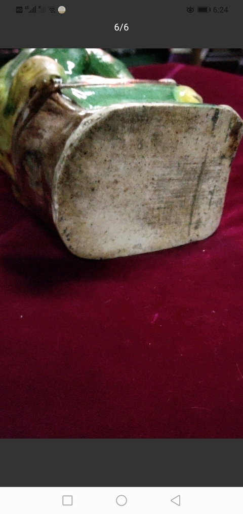 古玩陶瓷素三彩獅子拍賣，當前價格4500元