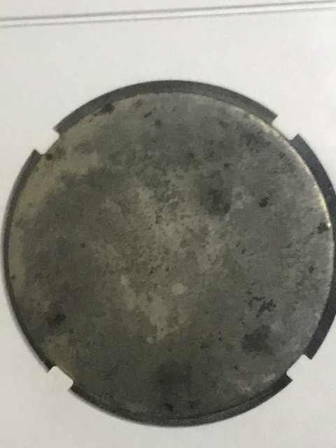 古玩銅器文字鏡拍賣,當(dāng)前價(jià)格520元