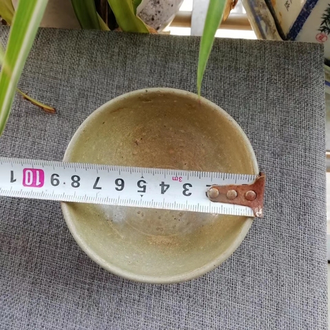 古玩陶瓷三包隋唐青釉盞托拍賣,當前價格4888元