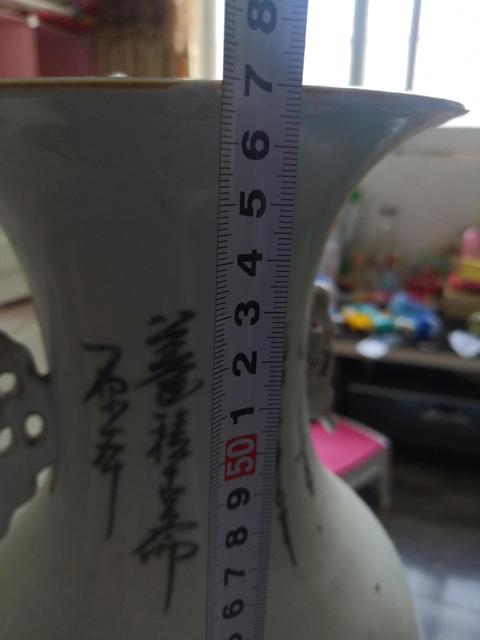 古玩陶瓷民國人物紋彩繪大瓶拍賣，當前價格500元