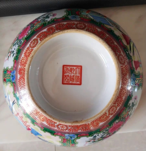 古玩陶瓷(精品)描金開窗人物花鳥廣彩碗拍賣,當前價格2580元