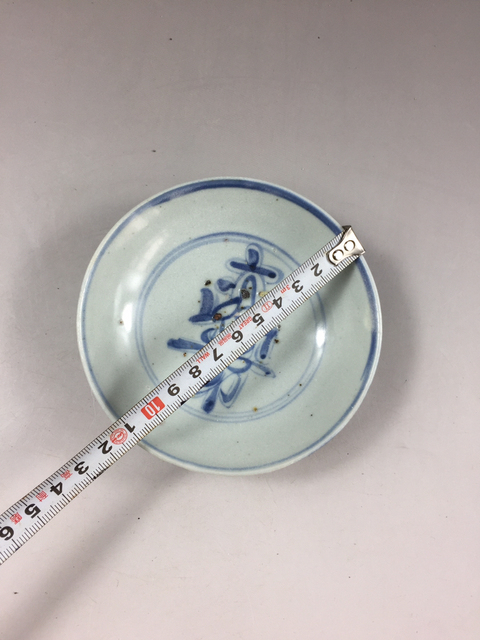 古玩陶瓷明代壽中壽盤拍賣,當前價格1680元
