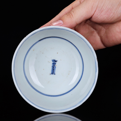 古玩陶瓷清早期-青花壽字紋碗拍賣,當前價格12000元