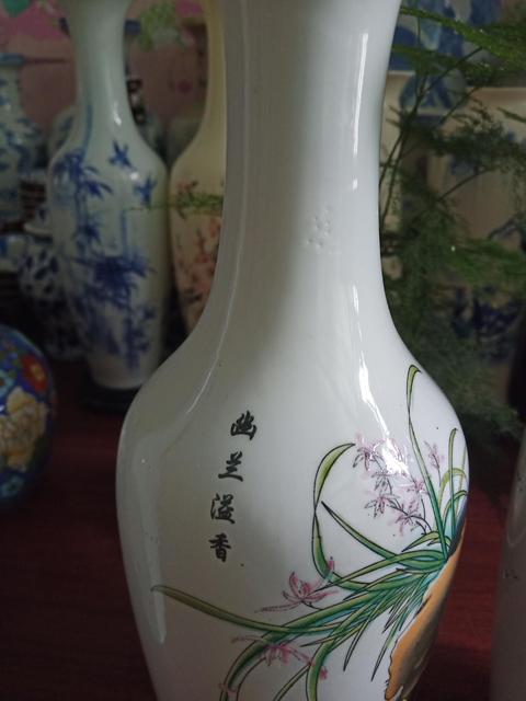 古玩陶瓷梅蘭竹菊拍賣,當前價格236元