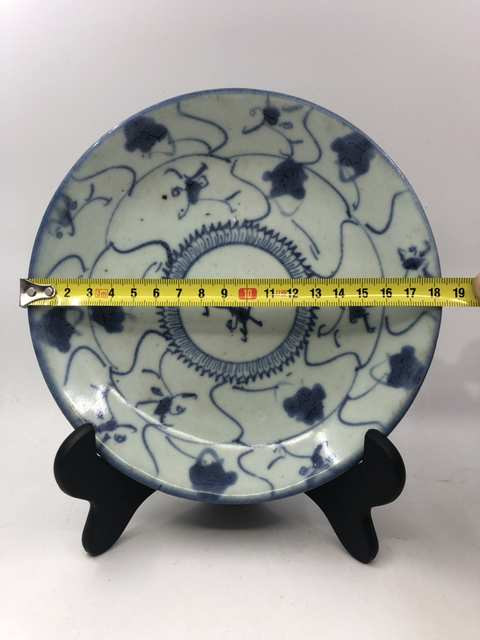 古玩陶瓷清早中青花靈芝紋豆干雙圈款賞盤拍賣,當(dāng)前價(jià)格298元