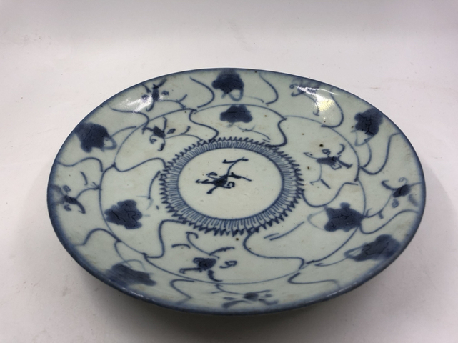 古玩陶瓷清早中青花靈芝紋豆干雙圈款賞盤拍賣,當(dāng)前價(jià)格298元