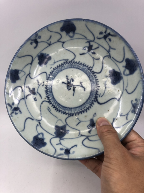 古玩陶瓷清早中青花靈芝紋豆干雙圈款賞盤拍賣,當(dāng)前價(jià)格298元