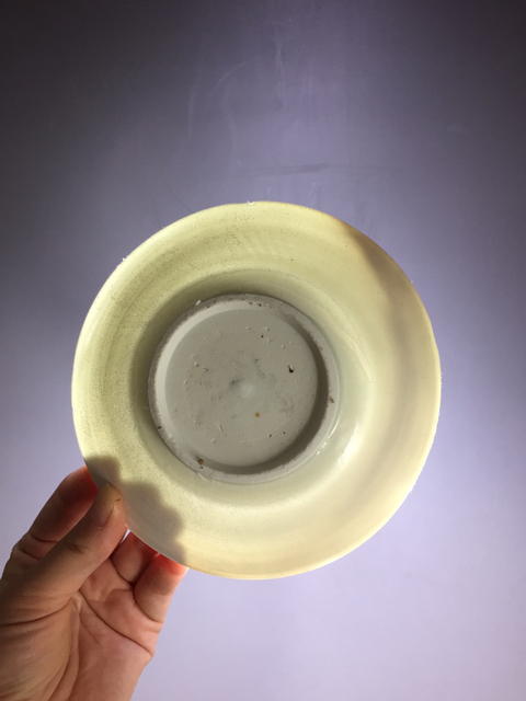 古玩陶瓷宋代影青盤拍賣，當前價格6888元