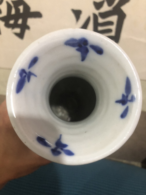 古玩陶瓷青花花卉紋瓜棱瓶拍賣，當前價格980元