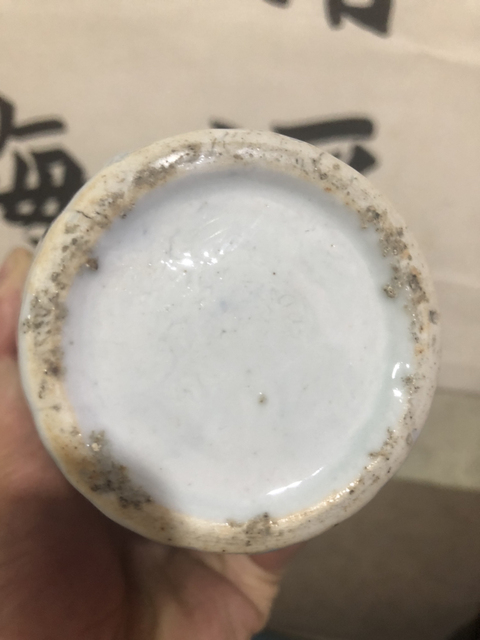 古玩陶瓷青花花卉紋瓜棱瓶拍賣，當前價格980元