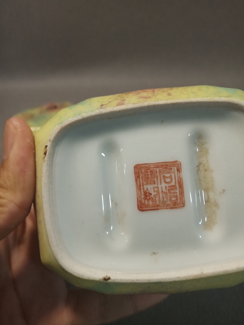 古玩陶瓷吹釉八方蓋盒拍賣，當(dāng)前價(jià)格1150元